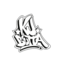 KJ Butta